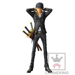 One Piece - Roronoa Zoro - King of Artist (Banpresto)