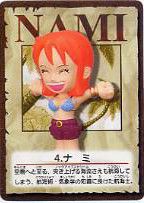 One Piece - Nami - One Piece Figure Collection 1