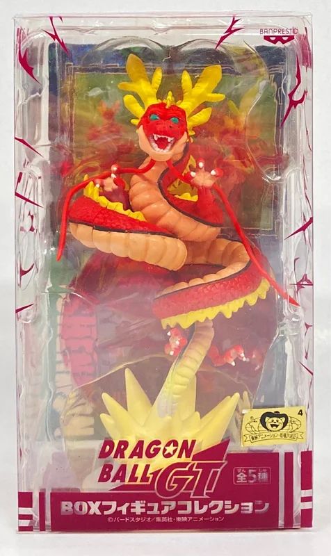 Banpresto Box figure collection Shenron