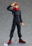 Jujutsu Kaisen - Itadori Yuji - Sukuna - Figma (#550) (Good Smile Company, Max Factory)