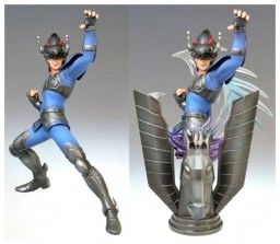 Saint Seiya - Black Pegasus - Saint Seiya Super Figure (Medicos Entertainment)