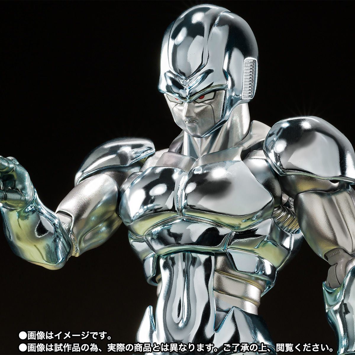 Metal Cooler