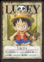 One Piece - Monkey D. Luffy - One Piece Figure Collection 2
