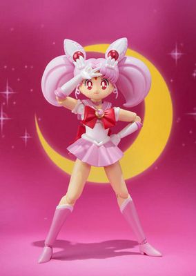 Bishoujo Senshi Sailor Moon - Sailor Chibi Moon - S.H.Figuarts