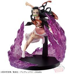 Kimetsu no Yaiba - Kamado Nezuko - Vibration Stars Plus