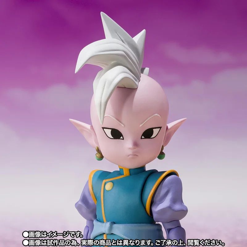 Supreme Kai(Mini)-DAIMA-