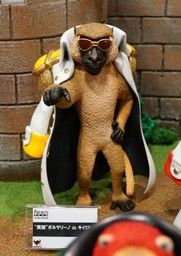 One Piece - Kizaru - Figuarts Zero Artist Special - Kiirohihi