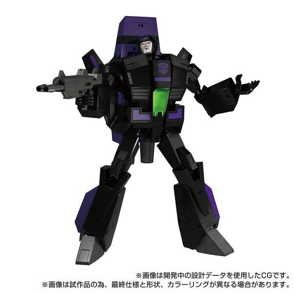 Transformers: Shattered Glass - Jetfire - Masterpiece G (MPG-13) - The Transformers: Masterpiece (Takara Tomy)
