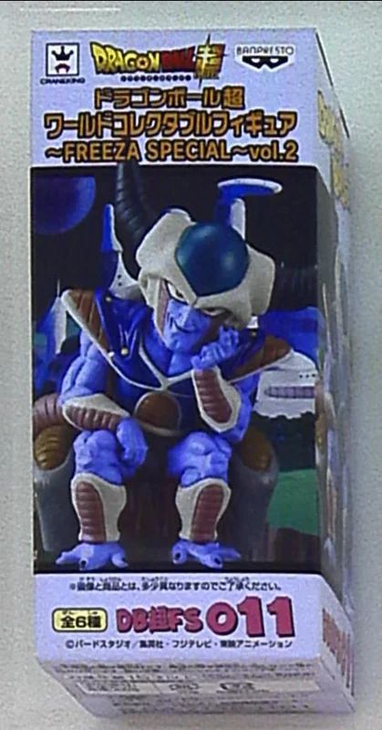 Banpresto WCF Dragon Ball FREEZA SPECIAL vol.2 DB Super FS011 King Cold