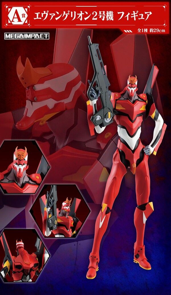 Ichiban Kuji EVA-02 Shinsoku Mega Impact