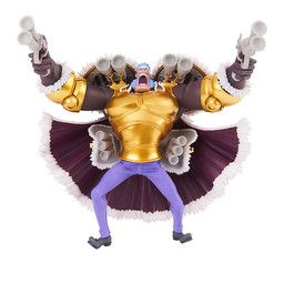 One Piece - Don Krieg - Figure Colosseum - SCultures - Zoukeiou Choujoukessen World 2018  (Vol.9) (Banpresto)