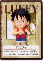 One Piece - Monkey D. Luffy - One Piece Figure Collection 1