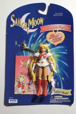 Bishoujo Senshi Sailor Moon - Super Sailor Moon - Adventure Figures (Irwin Toy)