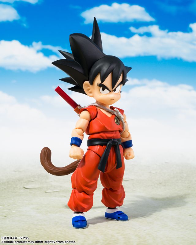 Son Goku - Pure-hearted Challenger -