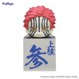 Kimetsu no Yaiba - Akaza - Hikkake Figure - Kimetsu no Yaiba Hikkake Figure Rui Enmu Akaza (FuRyu)
