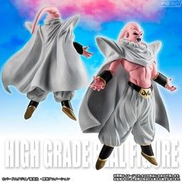 Dragon Ball Z - Majin Buu (Absorption) - HG Dragon Ball Z Majin Buu Kanzen Set - HG Series - Piccolo Kyuushuu