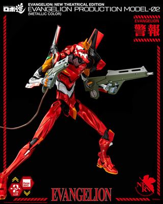 ROBO-DOU EVA-02 Metallic