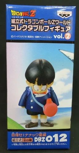Banpresto WCF Dragon Ball Z vol.2 Aim for Planet Namek DBZ012 Gohan