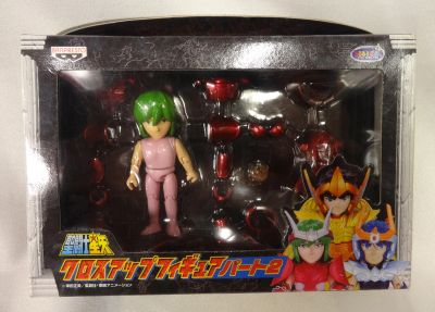 Banpresto Cross-Up Figure 2 Masami Kurumada Andromeda Shun