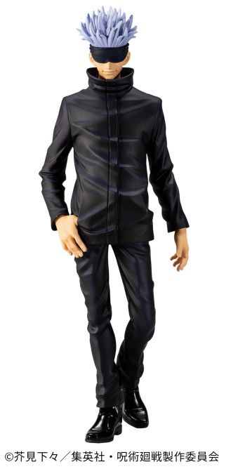 Jujutsu Kaisen - Gojo Satoru - Jukon no Kata (Bandai Spirits)