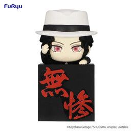 Kimetsu no Yaiba - Kibutsuji Muzan - Hikkake Figure - Kimetsu no Yaiba Hikkake Figure Muzan! Muzan! Muzan! (FuRyu)