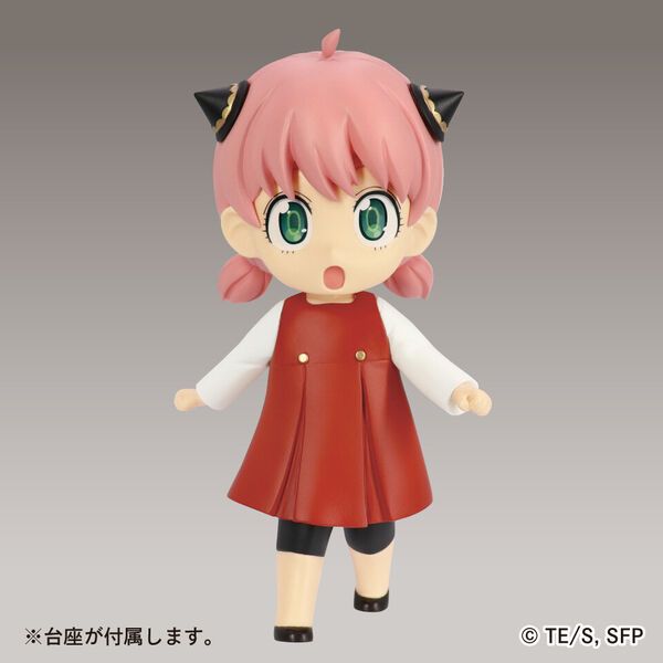 Spy × Family - Anya Forger - Puchieete - vol.3 (Taito)