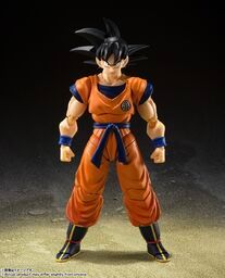 Dragon Ball Z - Son Goku - S.H.Figuarts - The Lowest Born Saiyan