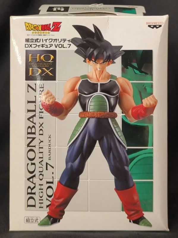 Banpresto Assembled High Quality DX Figure VOL.7 Bardock