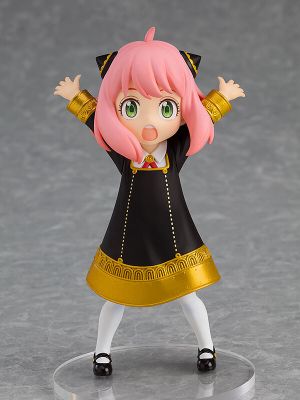Spy × Family - Anya Forger - Pop Up Parade (Good Smile Company)