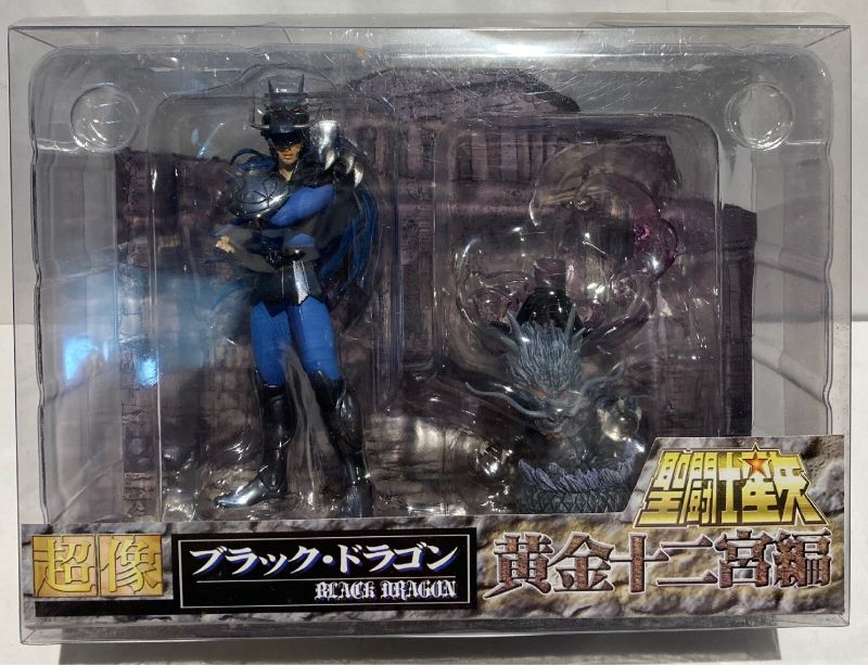 Medicos Super Figure Golden Zodiac Black Dragon