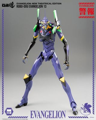 ROBO-DOU EVA-13