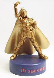Saint Seiya - Seahorse Bian - Candy Toy - Dydo Dr. Pepper Saint Seiya Brass Figures