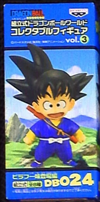 Banpresto WCF Dragon Ball vol.3 Pilaf Gang Appearance Edition DB024 Son Goku