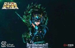 Saint Seiya - Dragon Shiryu - EX (X Pixel Studios)