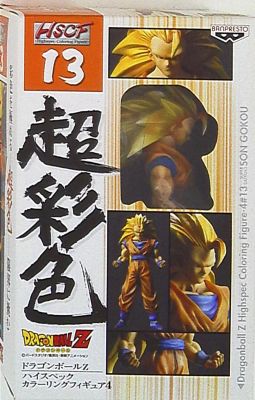 Banpresto DBZ HSCF04 13SS3 Son Goku