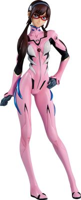 Ichiban Kuji Mari 2020