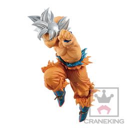 Dragon Ball Super - Son Goku Migatte no Goku'i - Figure Colosseum - SCultures - Zoukei Tenkaichi Budoukai World  (Special) (Banpresto)
