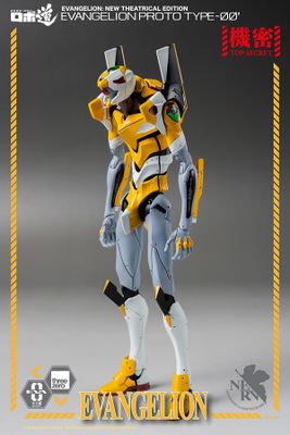 ROBO-DOU EVA-00 Kai