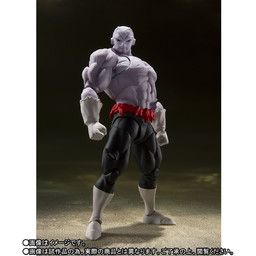 Dragon Ball Super - Jiren - S.H.Figuarts - Final Battle