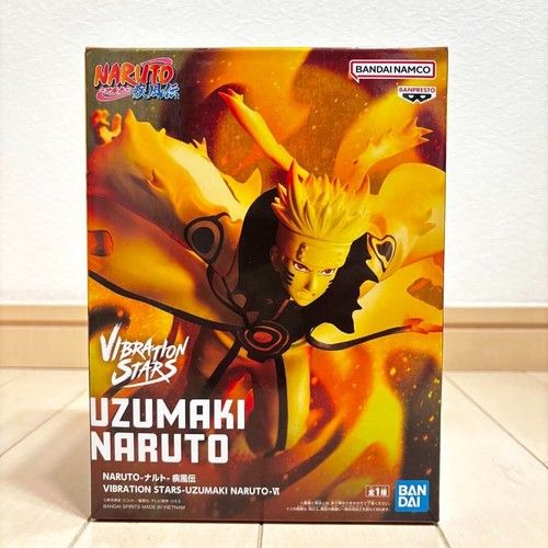 Naruto - Uzumaki Naruto - Vibration Stars - Naruto 72 Series, 71