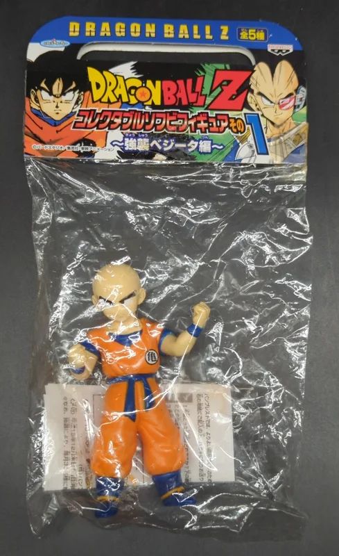 Banpresto Collectible Soft Vinyl Figure Part 1: Assault on Vegeta Krilin