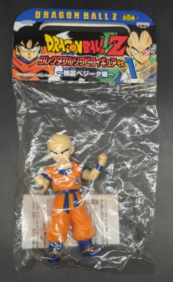 Banpresto Collectible Soft Vinyl Figure Part 1: Assault on Vegeta Krilin
