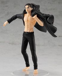 Shingeki no Kyojin The Final Season - Eren Yeager - Pop Up Parade (Good Smile Company)