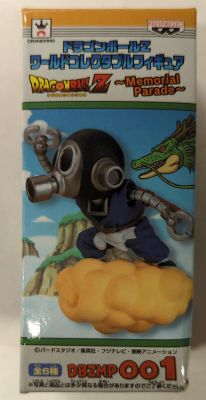 Banpresto WCF Dragon Ball Memorial Parade vol.1 DBZMP001 Toriyama Robo Dragon Ball Z