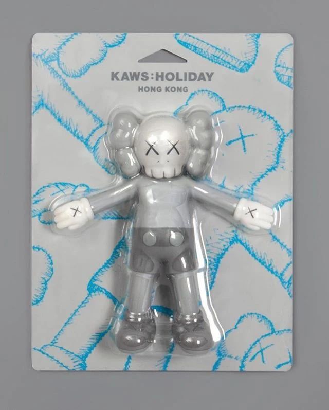 KAWS Holiday Hong Kong Bath Toy Orange 2019