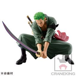 One Piece - Roronoa Zoro - Figure Colosseum - SCultures - Zoukeiou Chojho Kessen IV  (Vol.3) (Banpresto)