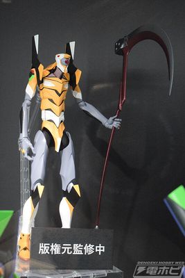 Robot Spirits EVA Mark.09