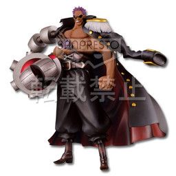 One Piece - One Piece Film Z - Z - Ichiban Kuji - Ichiban Kuji One Piece Memories (Banpresto)