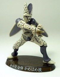 Dragon Ball Z - Perfect Cell - Dragon Ball Z Soul of Hyper Figuration - Dragon Ball Z Soul of Hyper Figuration Vol.6 - Mono ver.