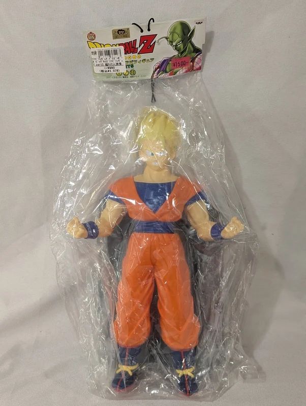 Banpresto Big Size Sofubi Figure PART5 Super Saiyan Gohan